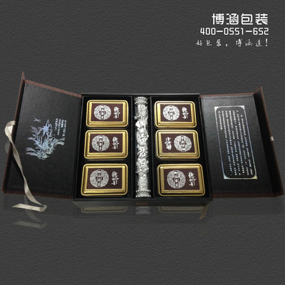 【高檔 鐵觀音 絨布包裝盒】價格,廠家,圖片,茶葉包裝,合肥博涵包裝彩印-