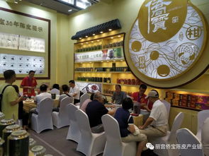 柑香飄滬上 麗宮食品攜七月果隆重亮相2018上海國際茶業展