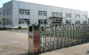 安平縣鵬沖金屬絲網(wǎng)制品廠在茶業(yè)領(lǐng)域的創(chuàng)新應(yīng)用