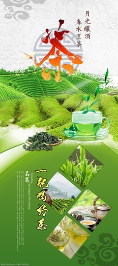 茶葉展架 茶業(yè)發(fā)展的展示窗口與經(jīng)營(yíng)利器